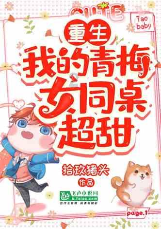 麦趣尔(002719.SZ)：截止2024年1月19日本公司股东人数为25504户