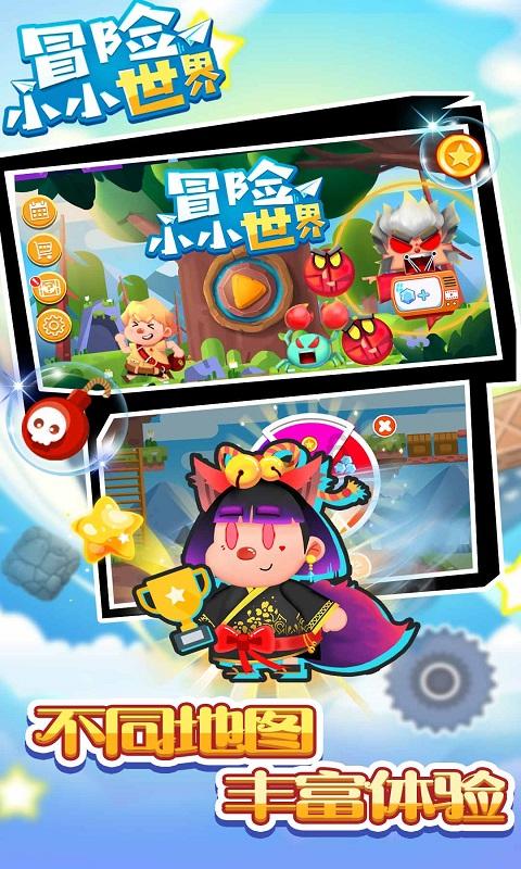 瓦伦托塔