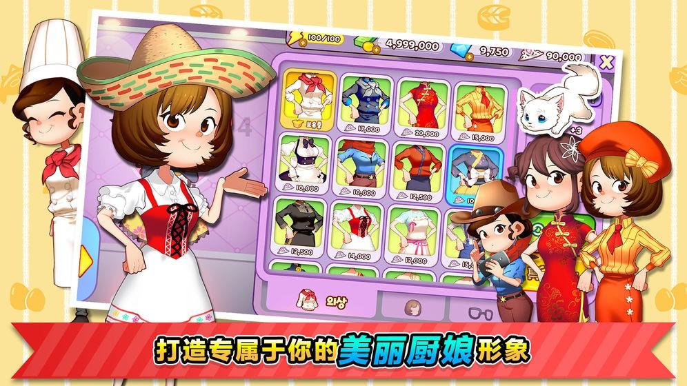 逐“新”攀“高”向未来 走出老工业基地创新发展新路子