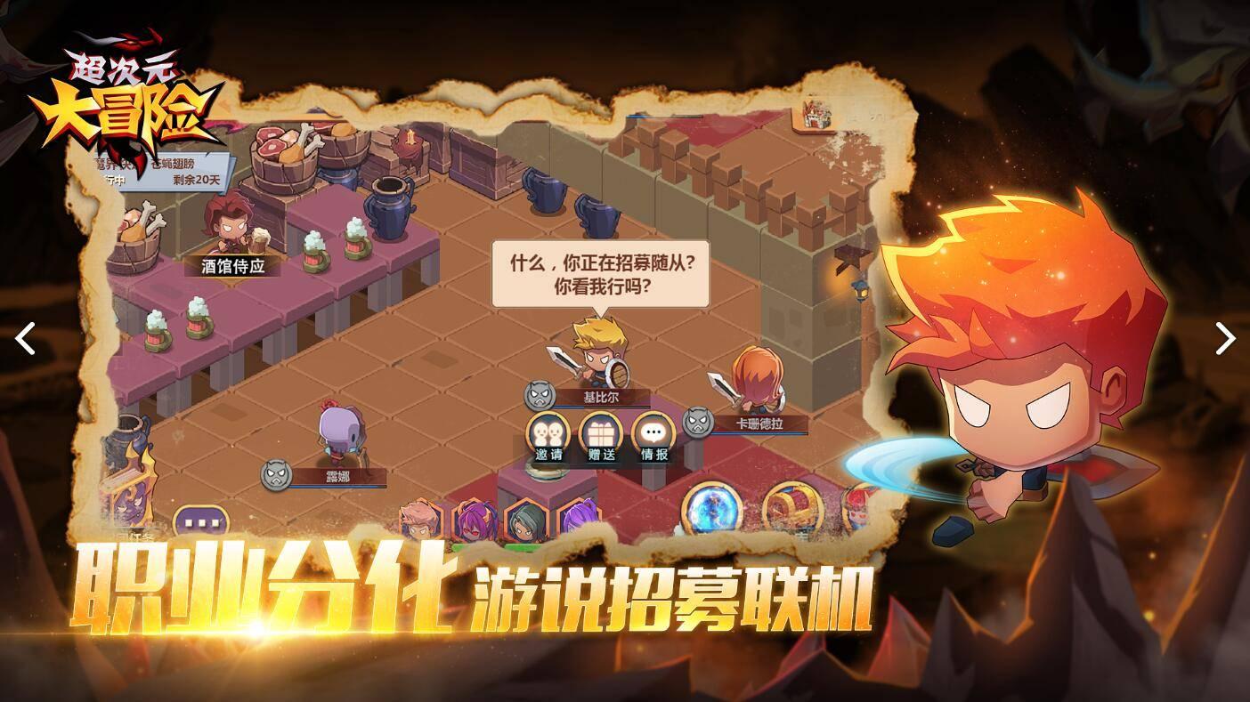海之号角神秘海怪