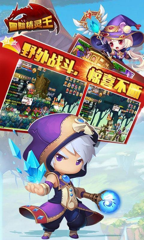 胖小猫救援