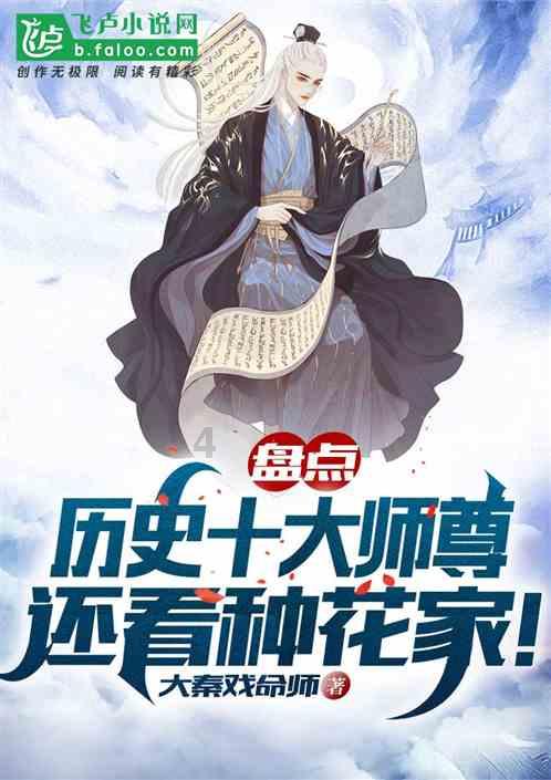 金家岭街道召开基层小微权力“监督一点通”平台推广应用动员部署会议
