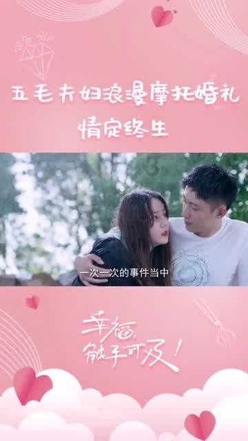 自媒体如何搭建？游戏画面