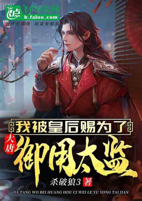 拖延症怎么治？