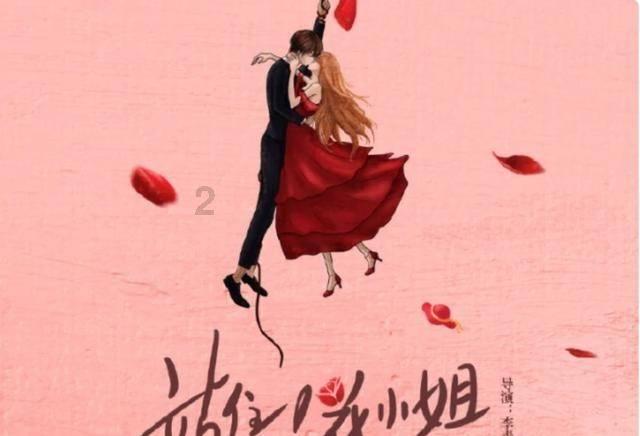 时尚的詹娜