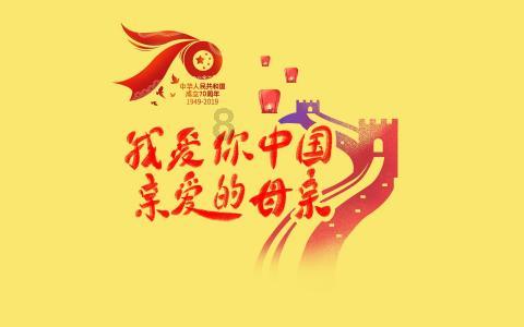 遗落的盒子