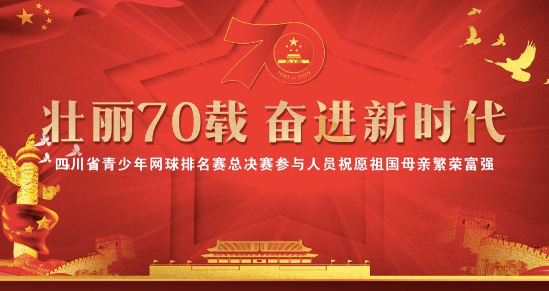 旋转方块大挑战