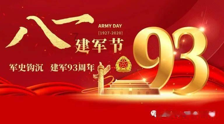 商贩占道经营，交警暖心劝离。为有温度的执法点赞！