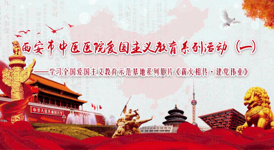 扶摇：杨幂饰演的扶摇躲避在李家然后发生了一件什么令她十分后悔的事呢？