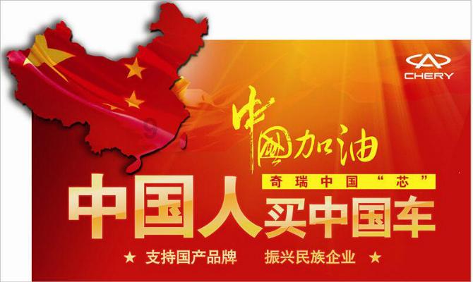 驱逐城堡入侵者选关版