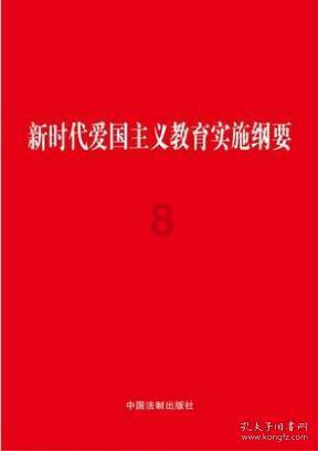 我想五月的或者六月份和女朋友去旅游，各位友友有啥好地方建议呢?我们都在广州读书~~游戏画面