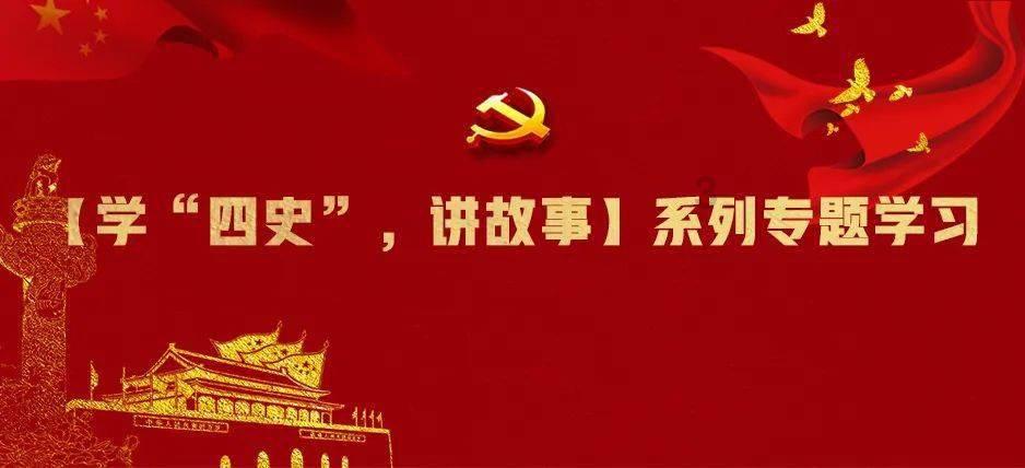 小猪仔要回家