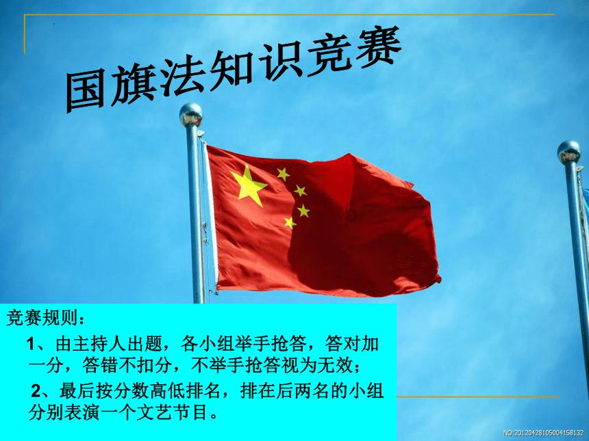 古龙群侠传