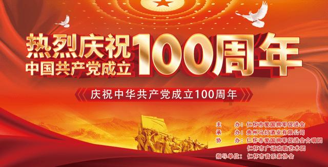 内蒙古锡林郭勒盟消防救援支队:扎实开展“五进”宣传活动
