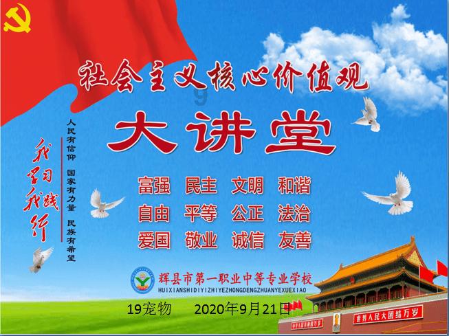 太空飞机大战