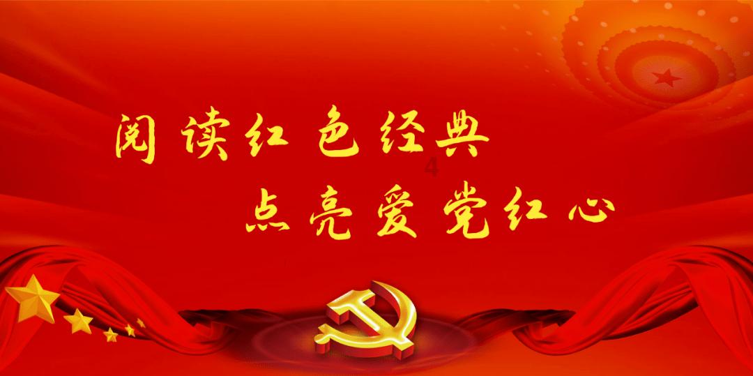 海盗寻宝记选关版
