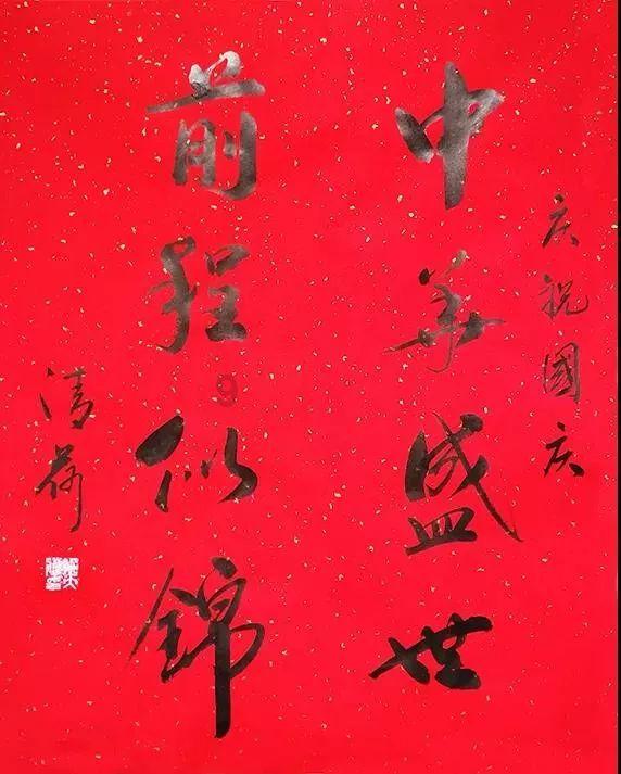 曹庄镇岌山村 “三引领”劲吹文明新风