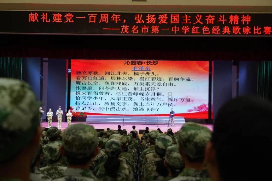 谁能告诉我如何选择婴儿床？游戏画面