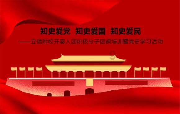 大叔钓鱼