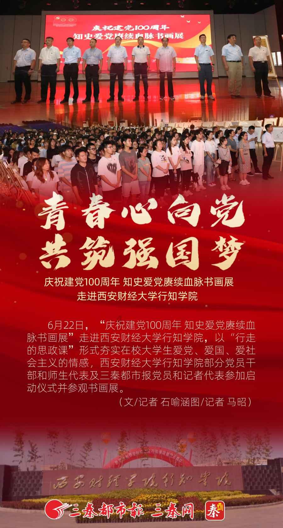 杭州“两廊联进”，“核心”滨江以何为“核”？