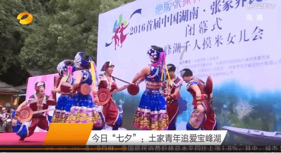 热血物语地下世界
