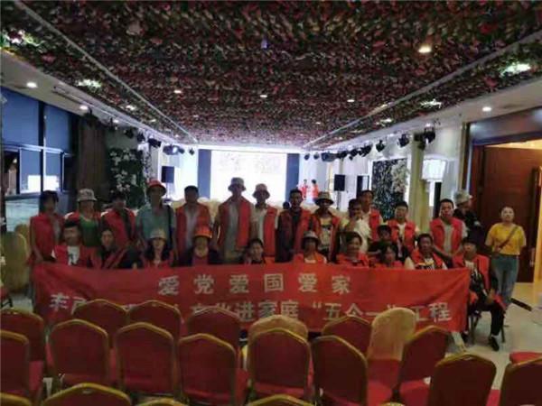 请问这种情况应该怎么办？游戏画面