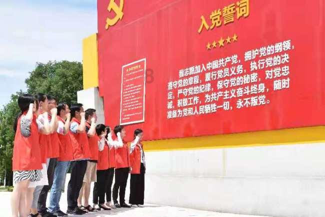 基层党员教育须出实效