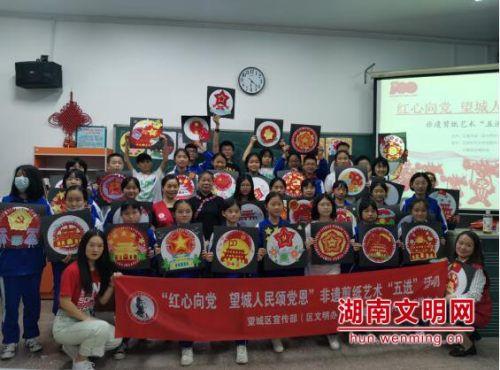 全市安全生产工作电视电话会议暨安委会2024年第一次全体会议召开 杜汇良主持并讲话