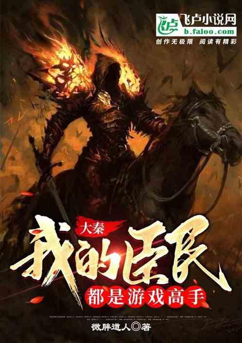 小乌龟逃亡记
