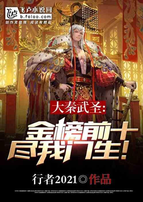 漫威蜘蛛侠闪退解决办法游戏画面