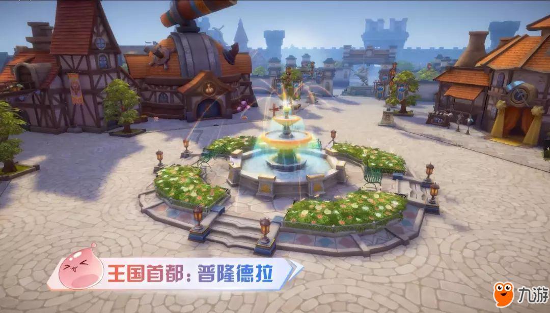 栅栏迷宫